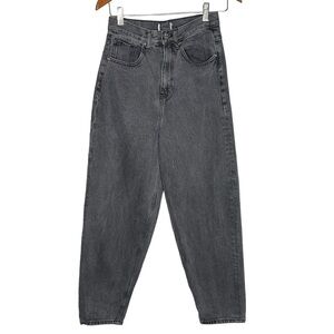 Sole Society super high rise tapered leg faded black baggy jeans Sz 3 / 26